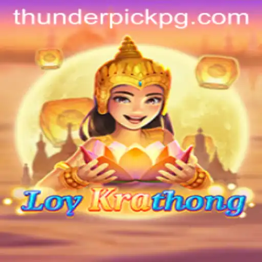 LoyKrathong: The Traditional Game Celebrating Thai Culture